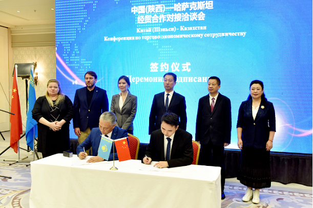 关于西安瑞通能源科技有限公司前往乌兹别克斯坦和哈萨克斯坦，开展经贸交流合作的相关报道