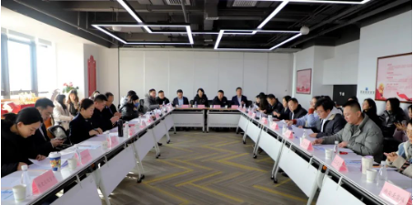 沣东自贸功能区举办 重点外贸服贸企业座谈会暨  “数字贸易国际产业学院”  战略合作协议 签约活动